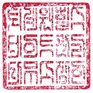 그림입니다.
원본 그림의 이름: 사각직인.png
원본 그림의 크기: 가로 204pixel, 세로 204pixel