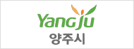 경기 양주