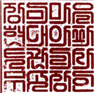 그림입니다.

원본 그림의 이름: 관리소.jpg

원본 그림의 크기: 가로 305pixel, 세로 293pixel