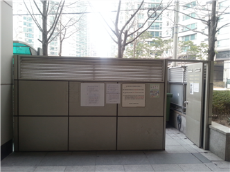 그림입니다.
원본 그림의 이름: 20160218_135126.jpg
원본 그림의 크기: 가로 3264pixel, 세로 2448pixel
사진 찍은 날짜: 2016년 02월 18일 오후 13:51