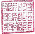 그림입니다.

원본 그림의 이름: CLP00000ed00002.bmp

원본 그림의 크기: 가로 203pixel, 세로 197pixel