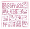 그림입니다.
