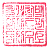 그림입니다.
원본 그림의 이름: CLP00000bb41cb8.wmf
원본 그림의 크기: 가로 631pixel, 세로 606pixel