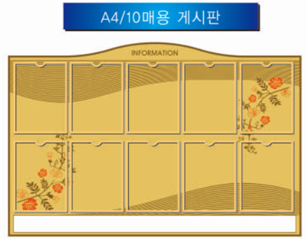 그림입니다.