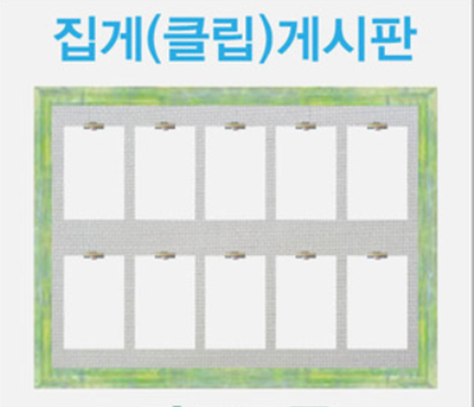 그림입니다.