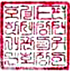그림입니다.
원본 그림의 이름: 관리.PNG
원본 그림의 크기: 가로 94pixel, 세로 96pixel
