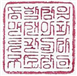 그림입니다.