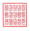 그림입니다.

원본 그림의 이름: CLP00000d903aad.bmp

원본 그림의 크기: 가로 218pixel, 세로 223pixel