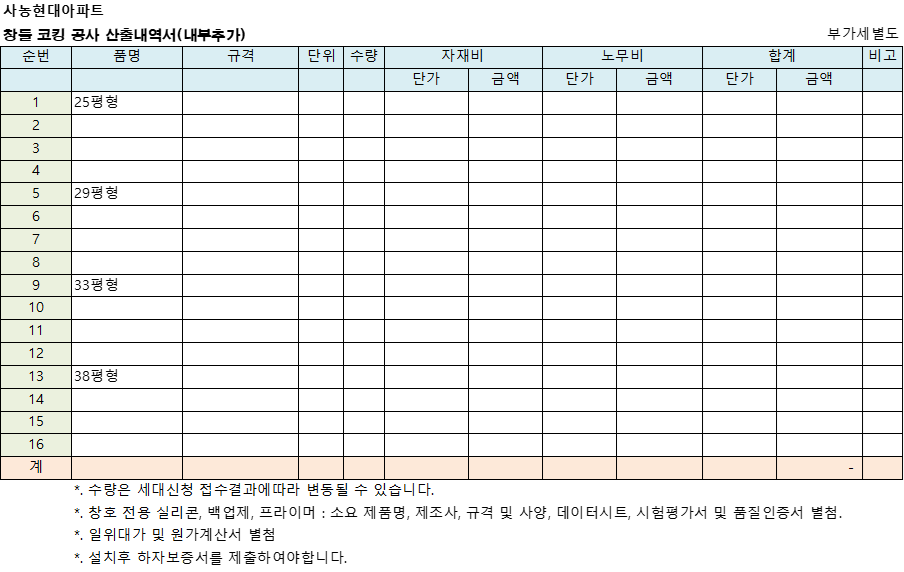 그림입니다.
원본 그림의 이름: CLP00001e980002.bmp
원본 그림의 크기: 가로 904pixel, 세로 572pixel