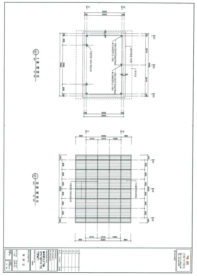 그림입니다.

원본 그림의 이름: CLP00002bc00439.bmp

원본 그림의 크기: 가로 1518pixel, 세로 2130pixel