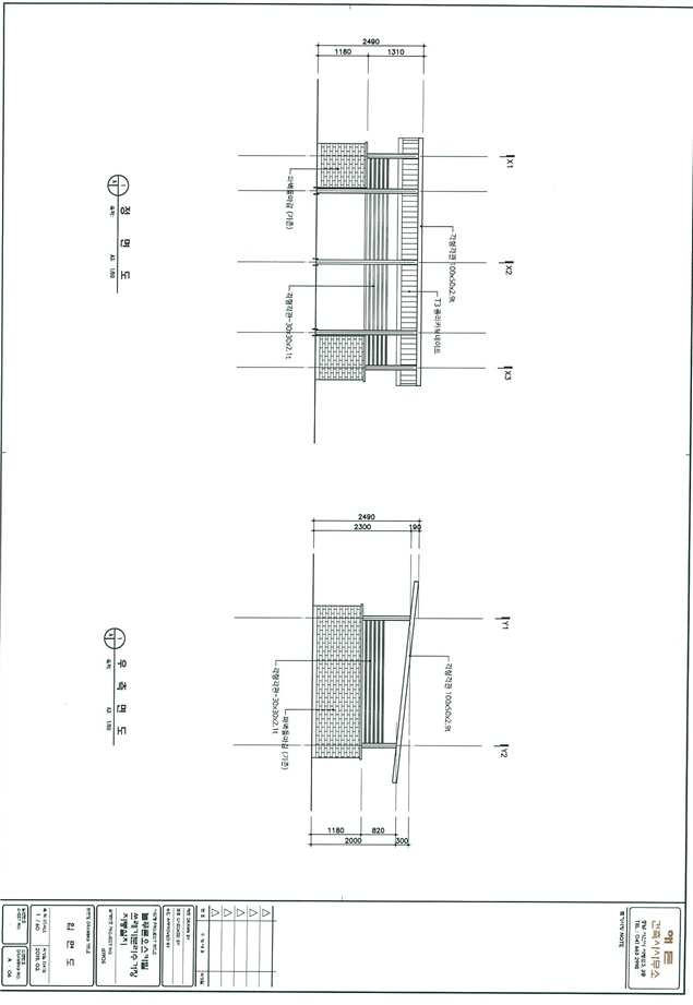 그림입니다.

원본 그림의 이름: CLP00002bc00001.bmp

원본 그림의 크기: 가로 1463pixel, 세로 2123pixel