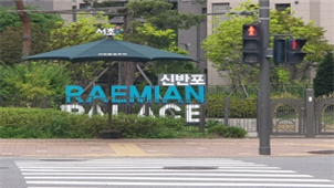 그림입니다.

원본 그림의 이름: 크기변환_KakaoTalk_20190620_081932831.jpg

원본 그림의 크기: 가로 300pixel, 세로 225pixel