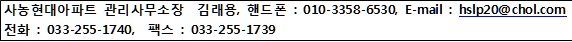 사각형입니다.